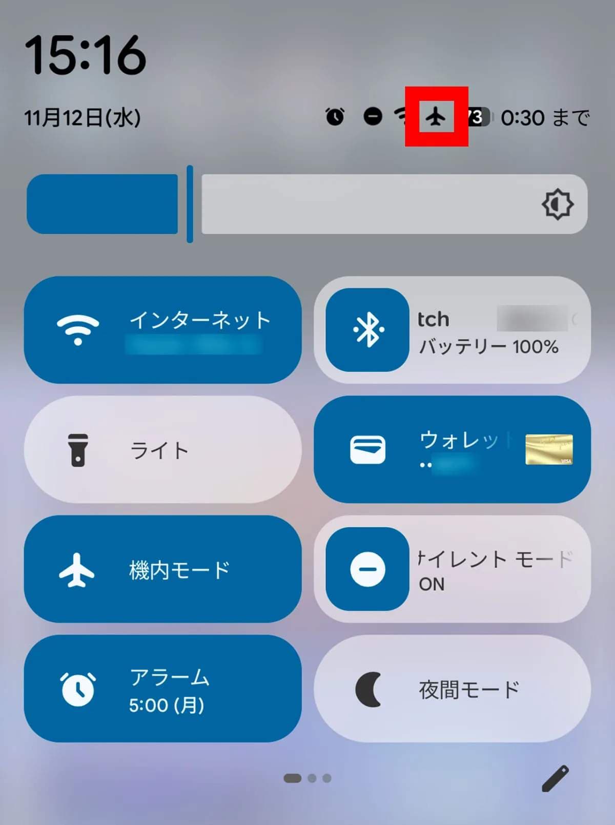 エコノミーでも飛行機の機内Wi-Fiは無料