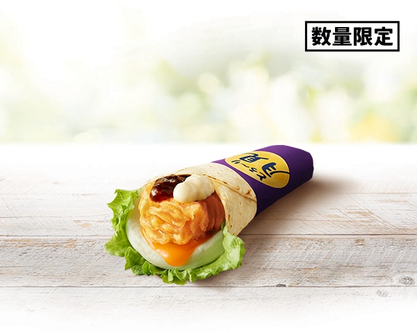 ケンタッキーの「とろ～り月見ツイスター」