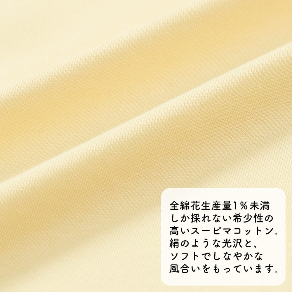 画像出典:ワークマン公式 ※株式会社ワークマンから画像使用の許諾を得ています。