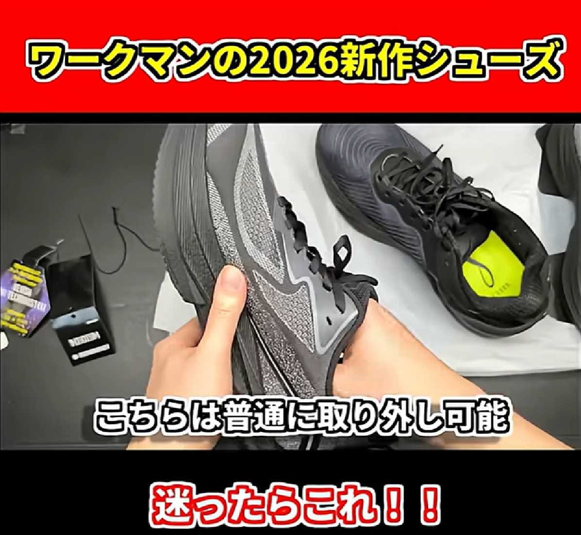 スタイリッシュながら機能性も抜群！