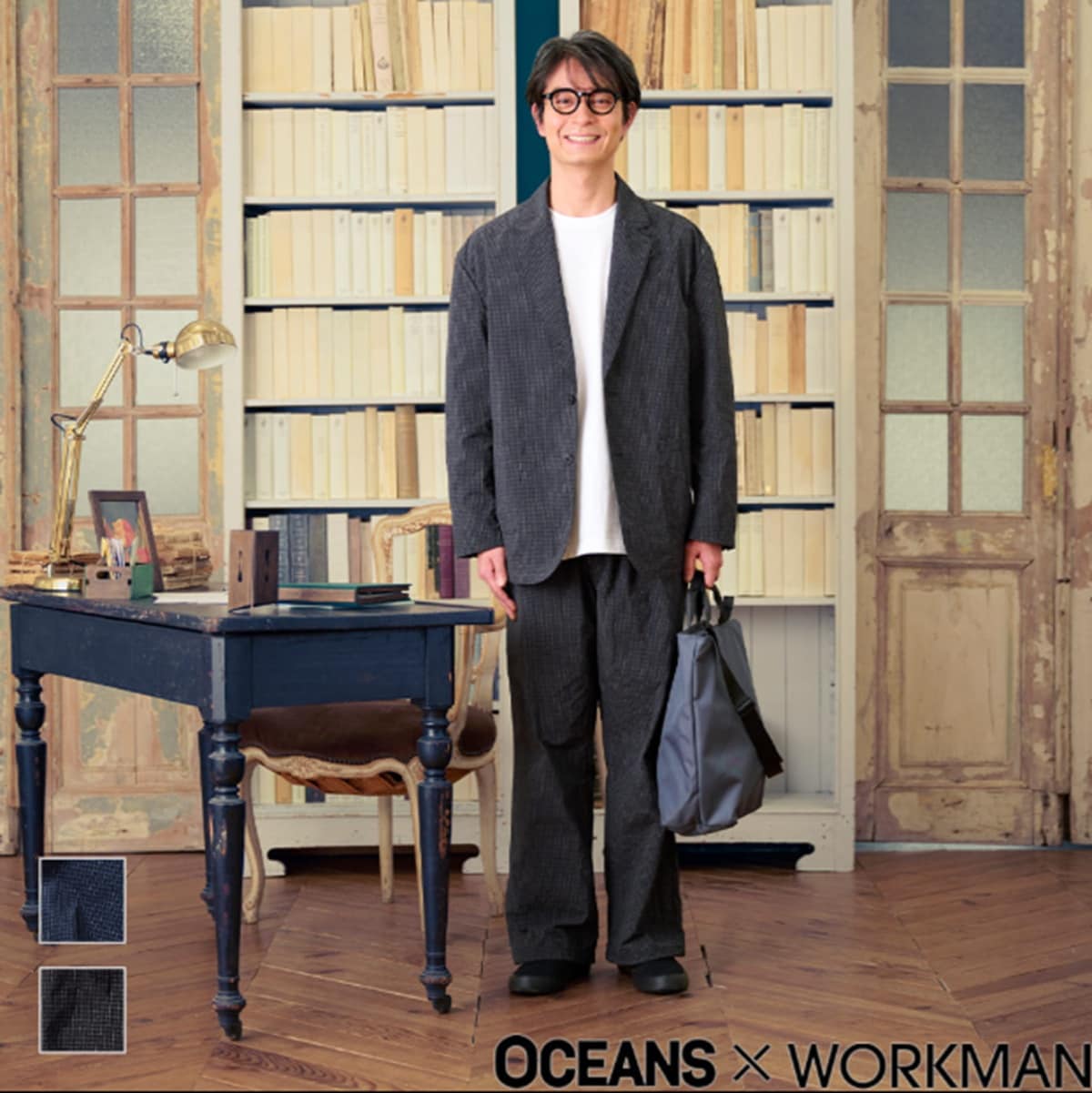 俳優の村田雄浩さん着用のモデルは「ナイロンリップデュラブルジャケット」