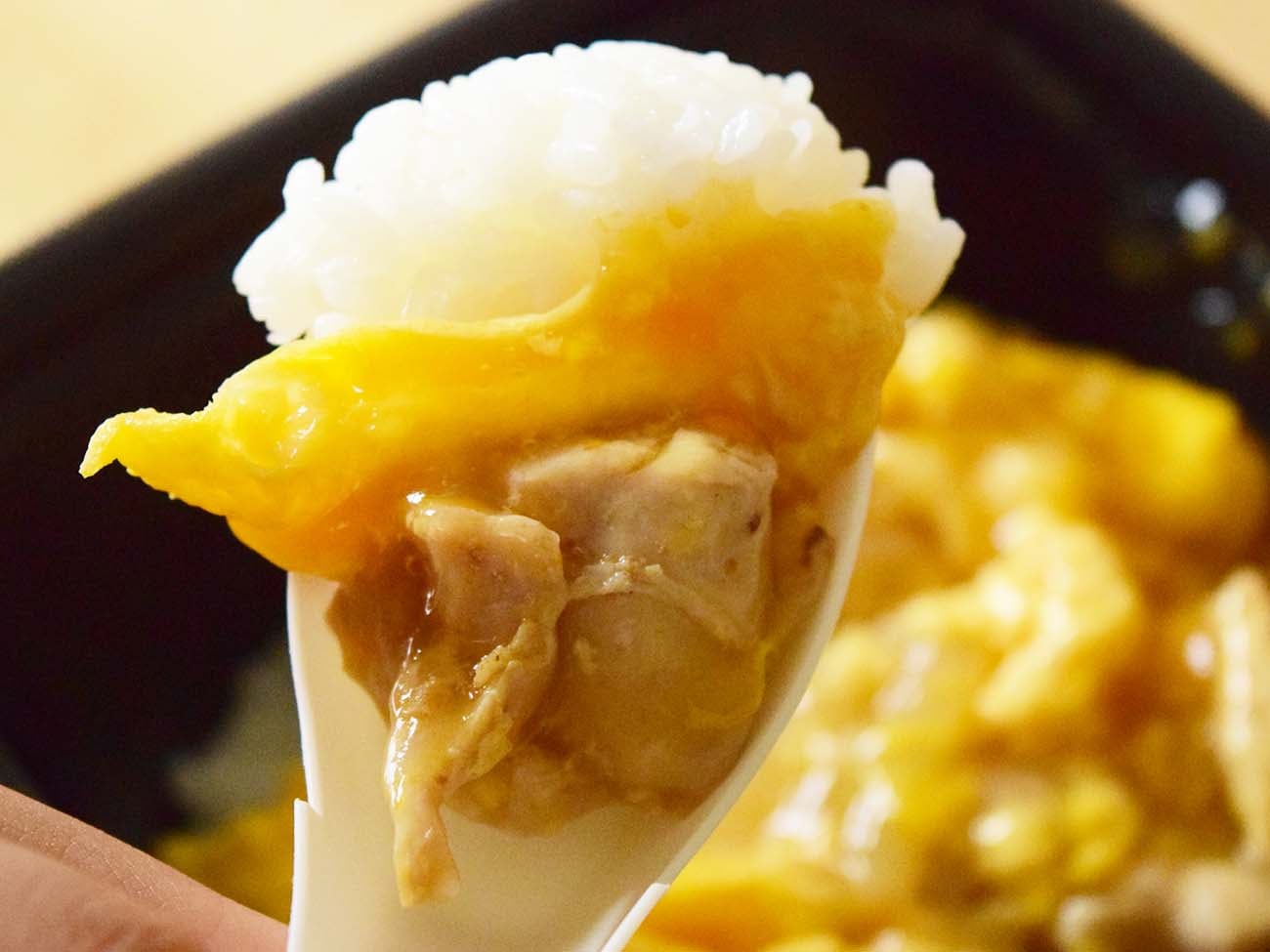 だしはややとろみがあり、あんかけのような口当たり。