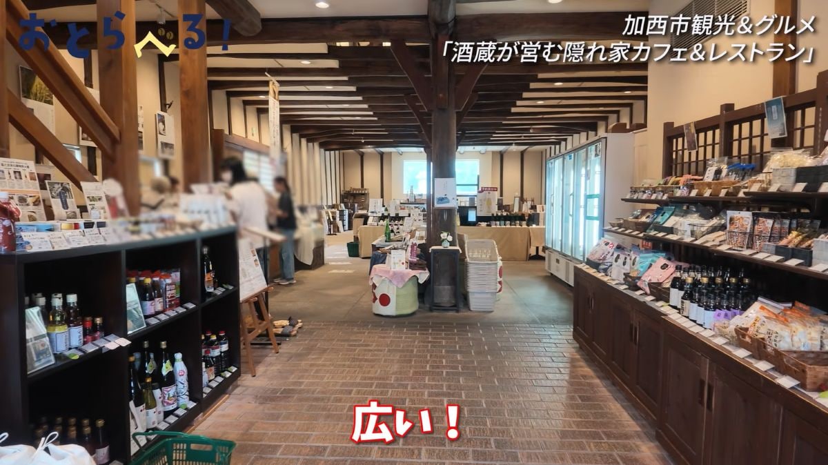 ふく蔵