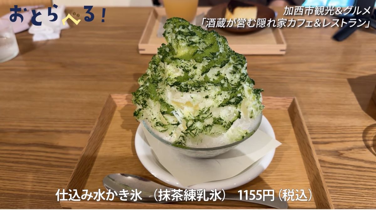 ふく蔵
