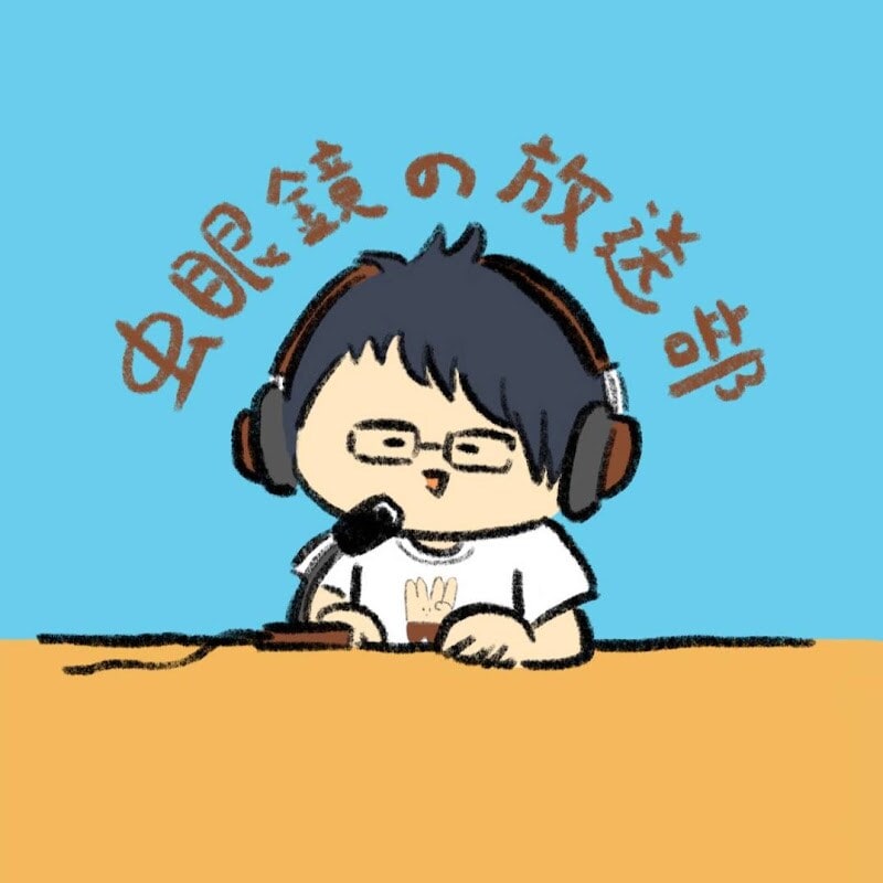 画像出典：YouTube（https://www.youtube.com/watch?v=XTl2DIlFtr8）
