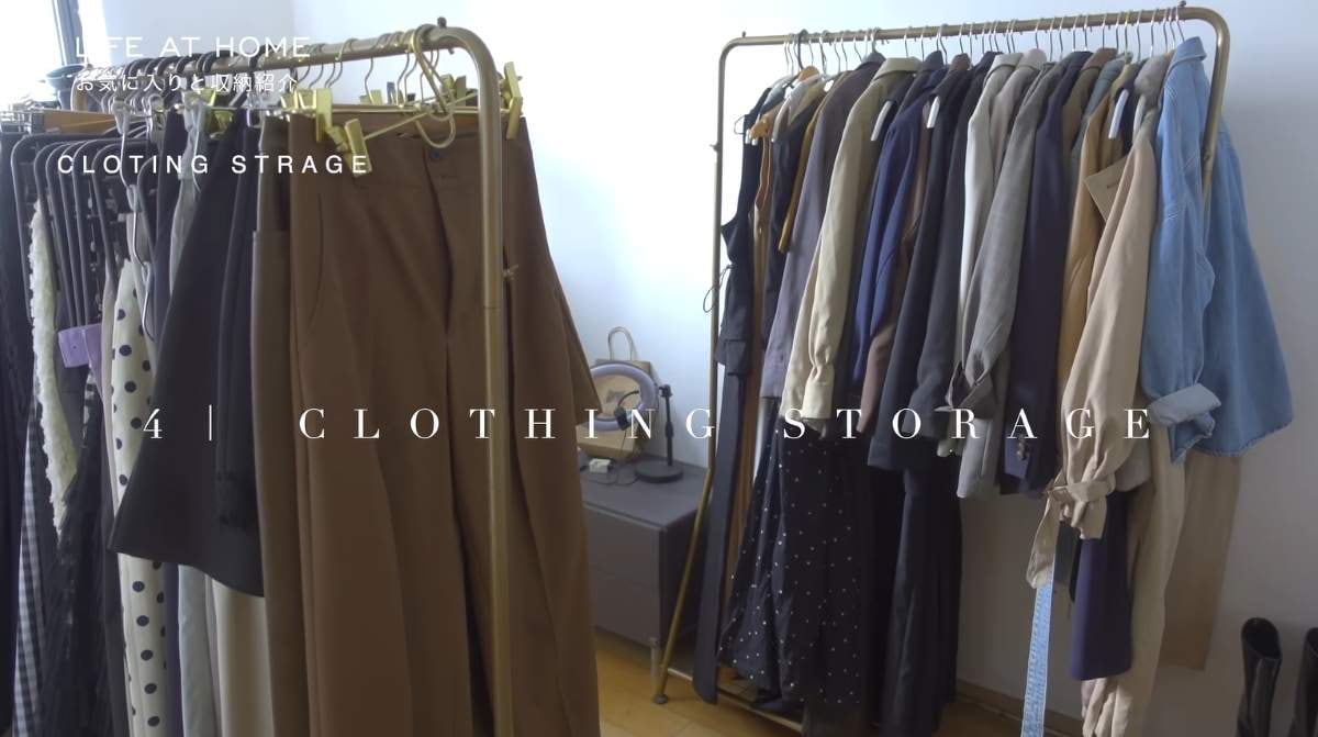 クローゼットが見違える洋服収納術