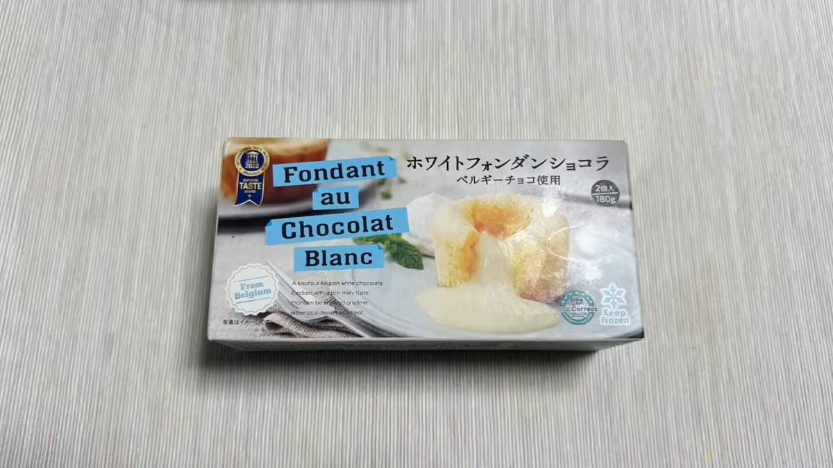 ホワイトフォンダンショコラ