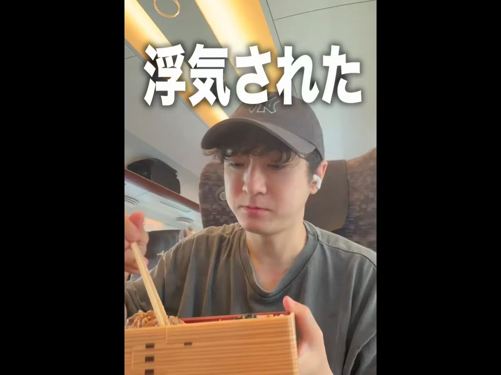 画像出典：X（https://x.com/kyonchandayo_/status/2089974303022628921）