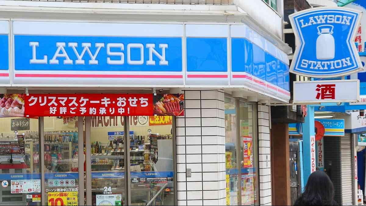 ローソン店舗外観画像