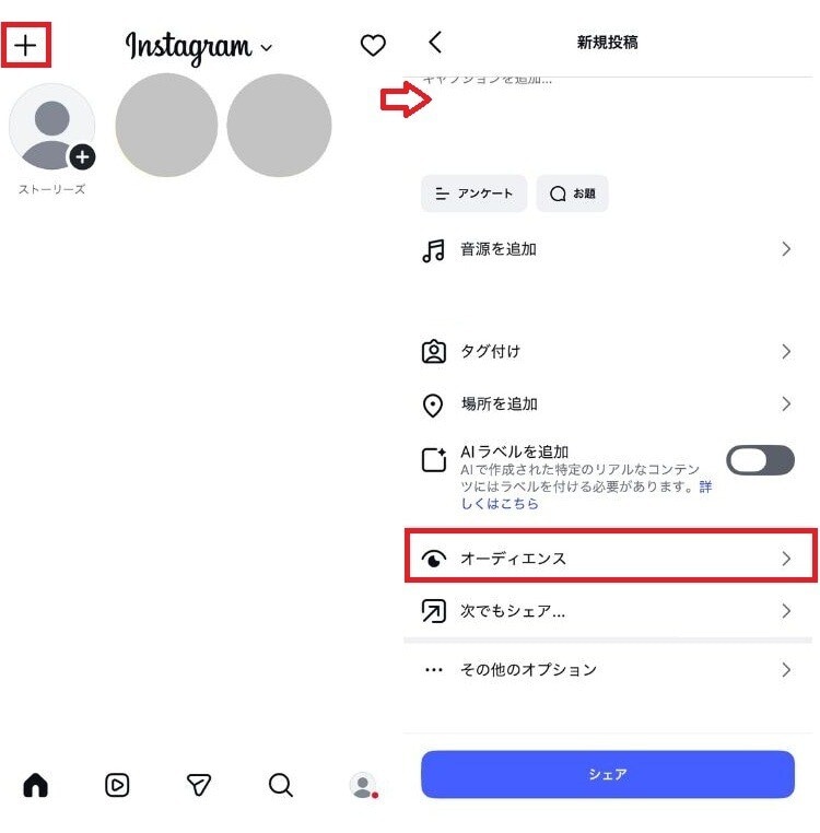 限定共有