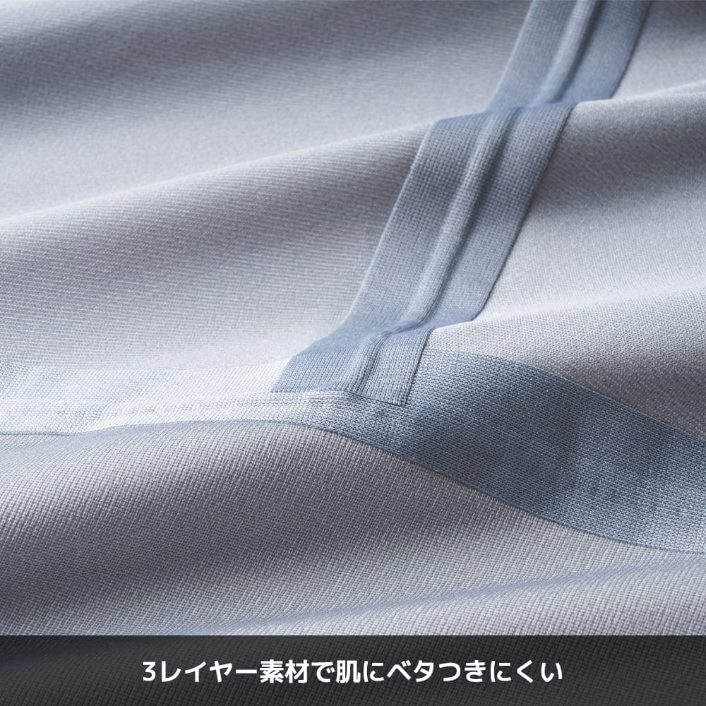 画像出典：ワークマン公式 ※株式会社ワークマンから画像使用の許諾を得ています。