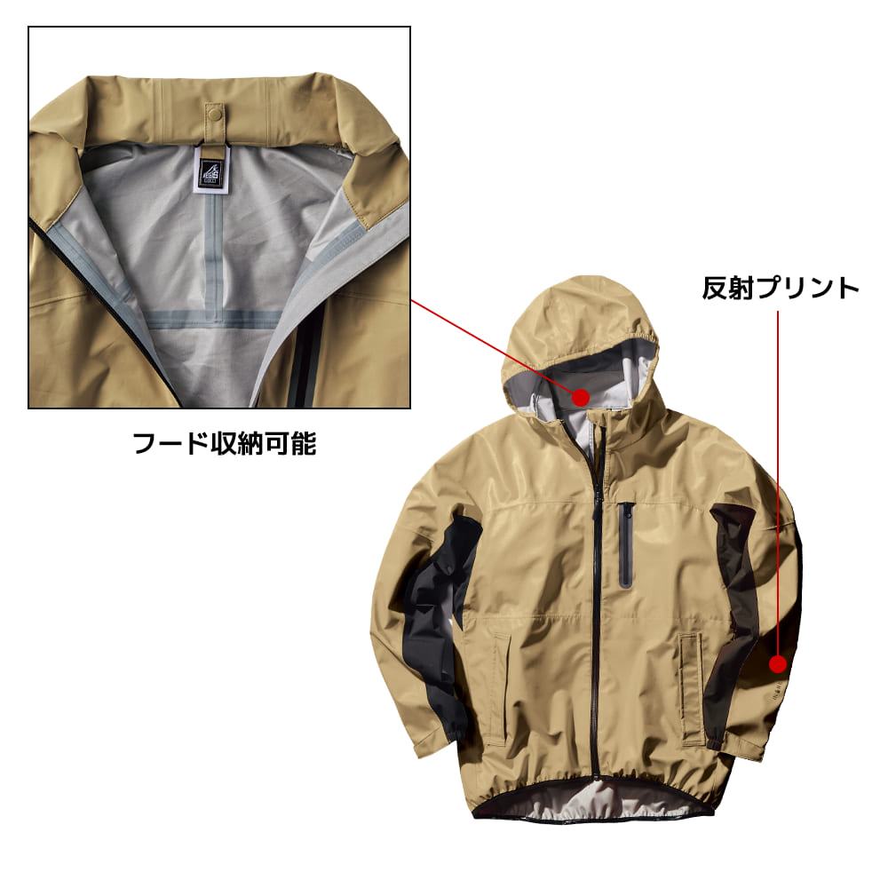 画像出典：ワークマン公式 ※株式会社ワークマンから画像使用の許諾を得ています。