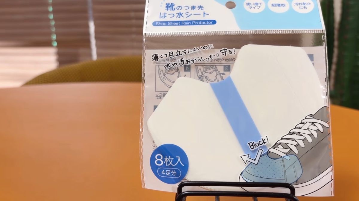 靴のつま先はっ水シート