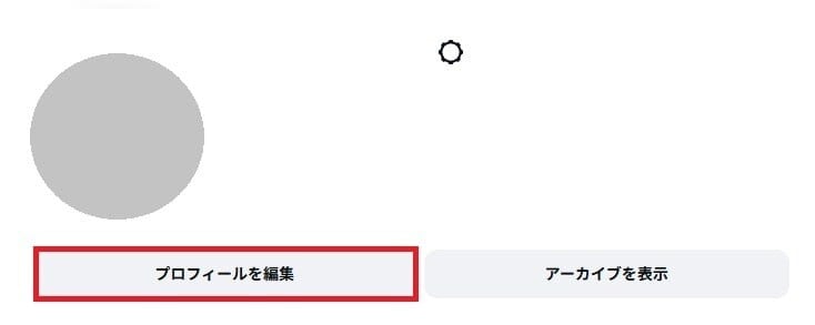 ブラウザ版