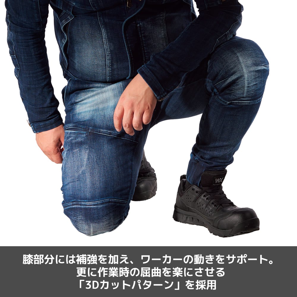 画像出典：ワークマン公式 ※株式会社ワークマンから画像使用の許諾を得ています。