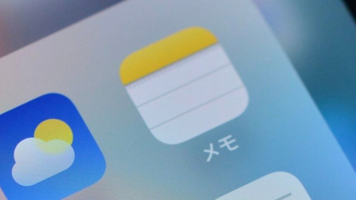 iPhone標準メモアプリの活用術!業務・日常に役立つ便利機能10選