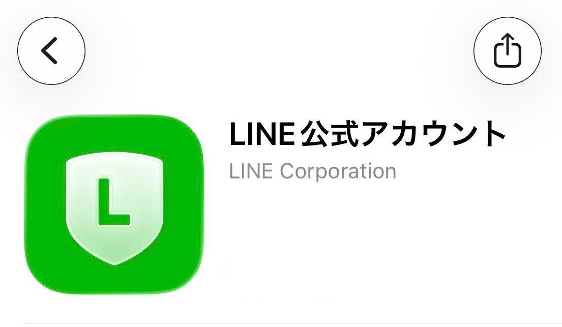 LINEの送信予約やり方ガイド!iPhone・Androidでの自動送信&連絡忘れ防止策