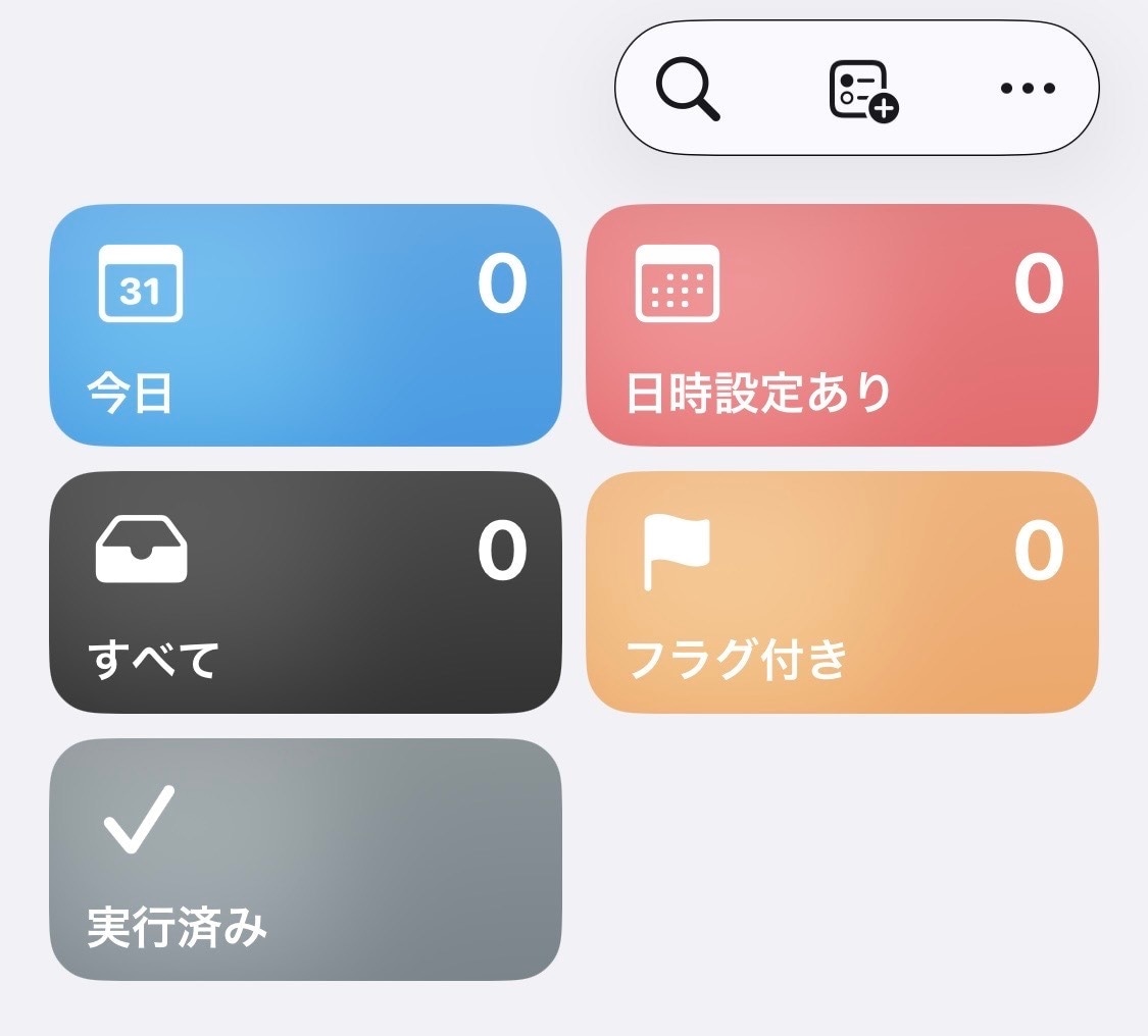 LINEの送信予約やり方ガイド!iPhone・Androidでの自動送信&連絡忘れ防止策