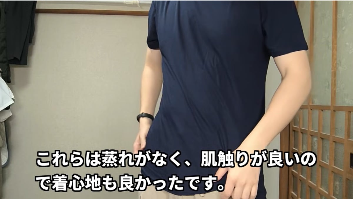 安さと機能性を両立した圧倒的な高コスパ