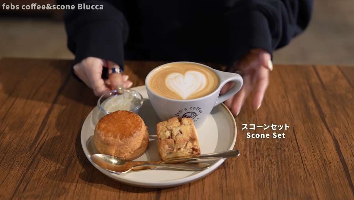 蔵前カフェ┃febs coffee&scone Blucca