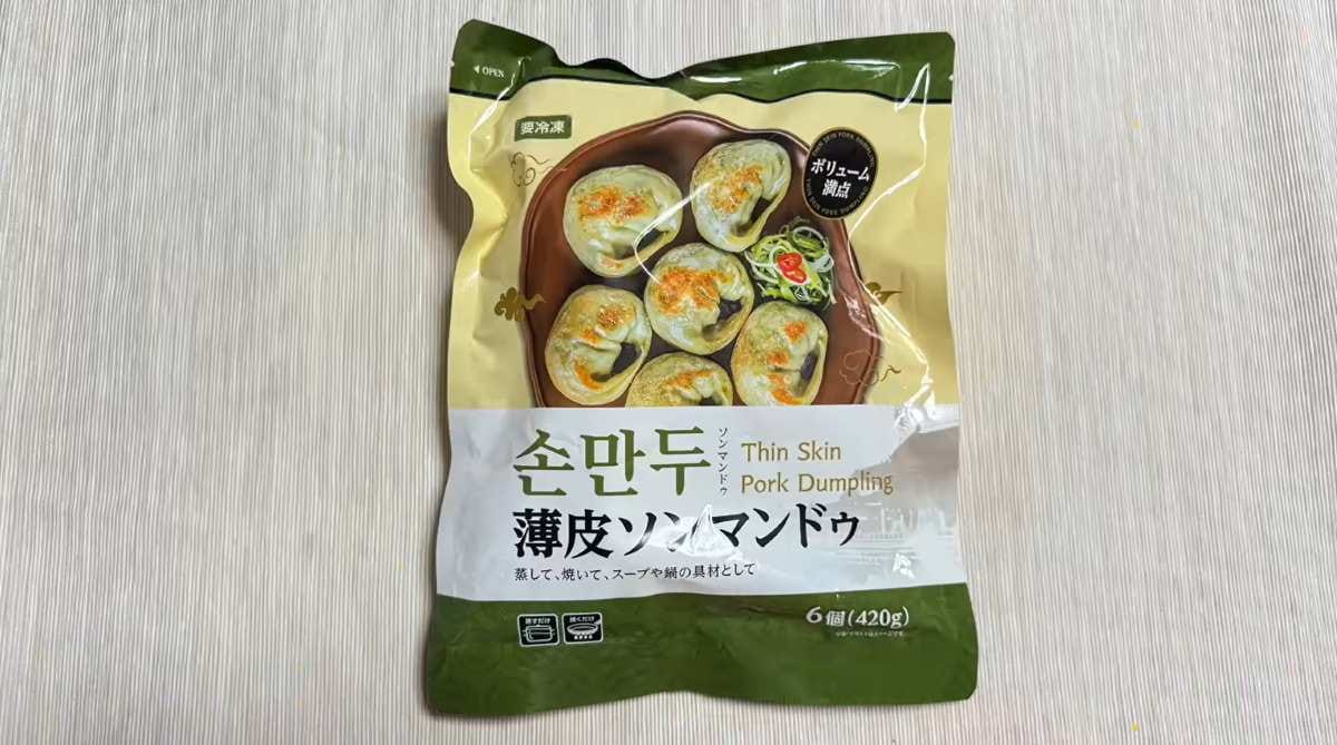 薄皮ソンマンドゥ