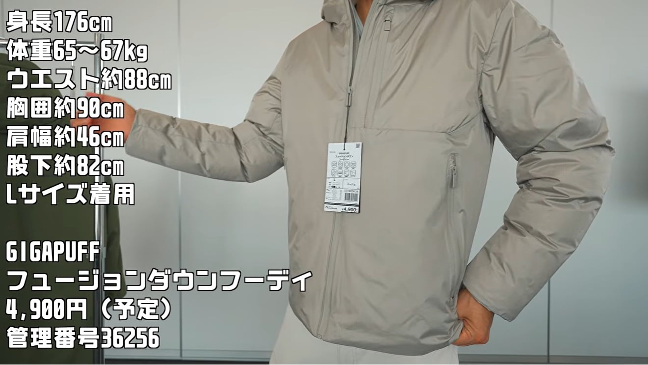 動きやすくてノンストレス！汗をかいても蒸れにくい