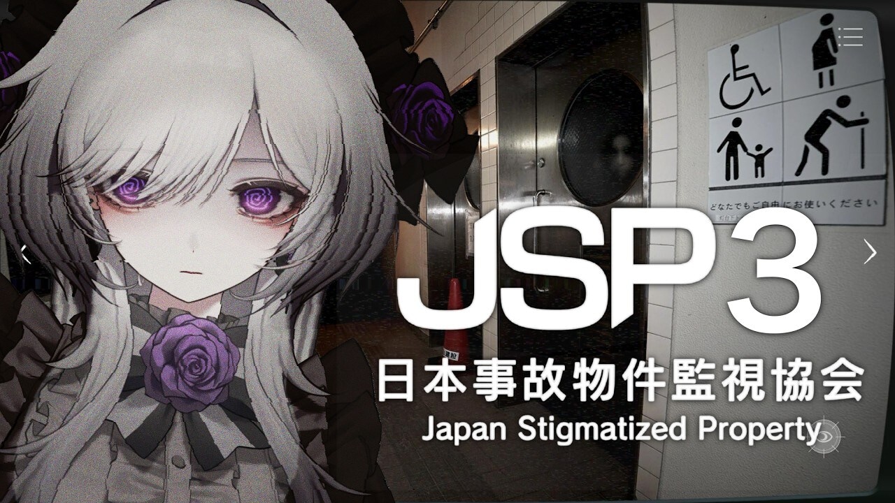 画像出典：YouTube（https://www.youtube.com/watch?v=TAFiWWyJVCc）