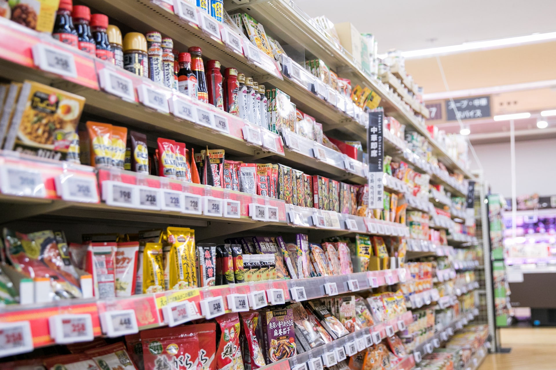 9月の食品値上げが昨年の「3倍」に急増。調味料や冷食も…物価高騰が