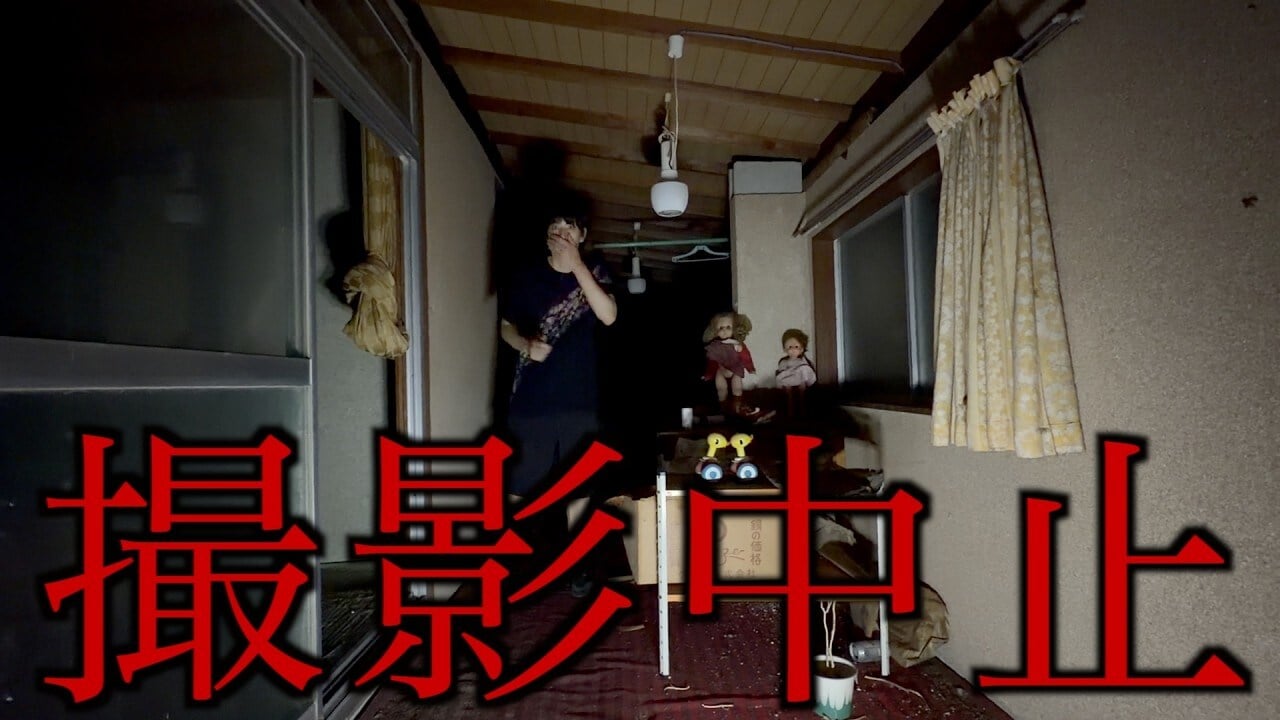 画像出典：YouTube（https://www.youtube.com/watch?v=TYHVcSo2Zio）