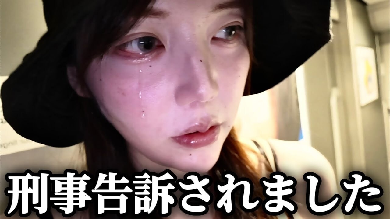 画像出典：YouTube（https://www.youtube.com/watch?v=mP4u87EdMHg）