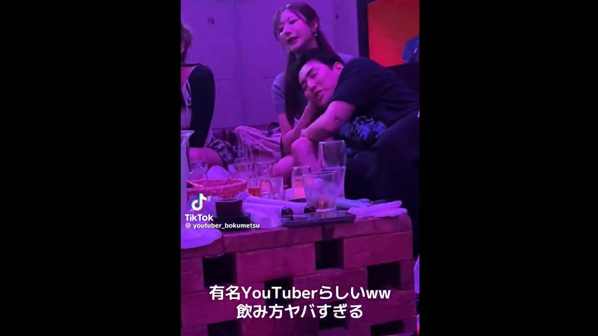 画像出典:X(https://x.com/deathdolnote/status/2092859484293239015)