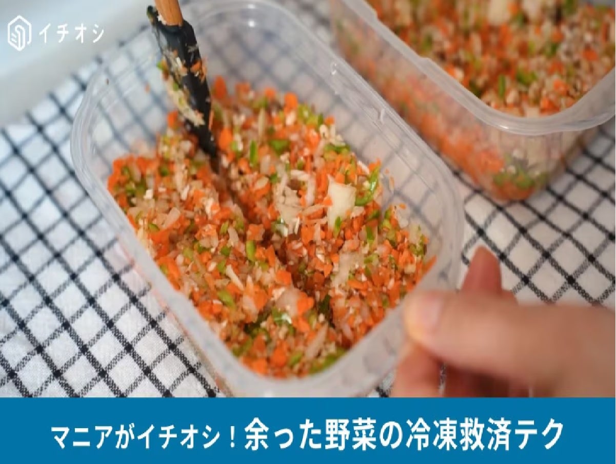�֤��μ꤬���ä�������;����ڤ�ߺѡ���������ڥ��塼�֡ɤǺ���û����󥸽�