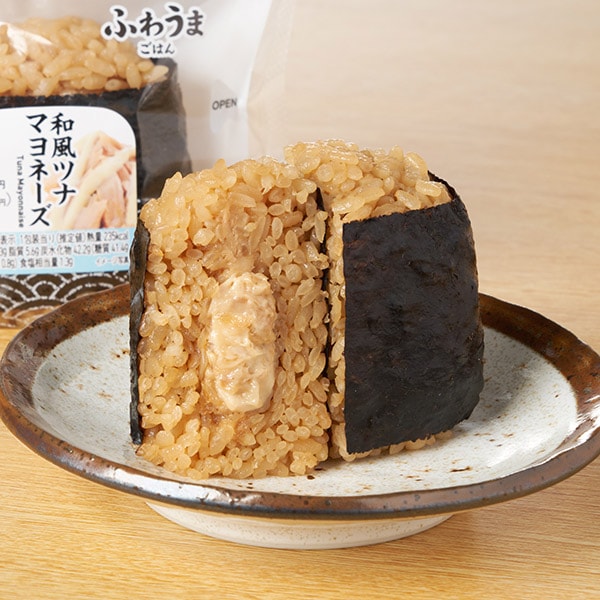 ファミマのおにぎり「直巻 和風ツナマヨネーズ」