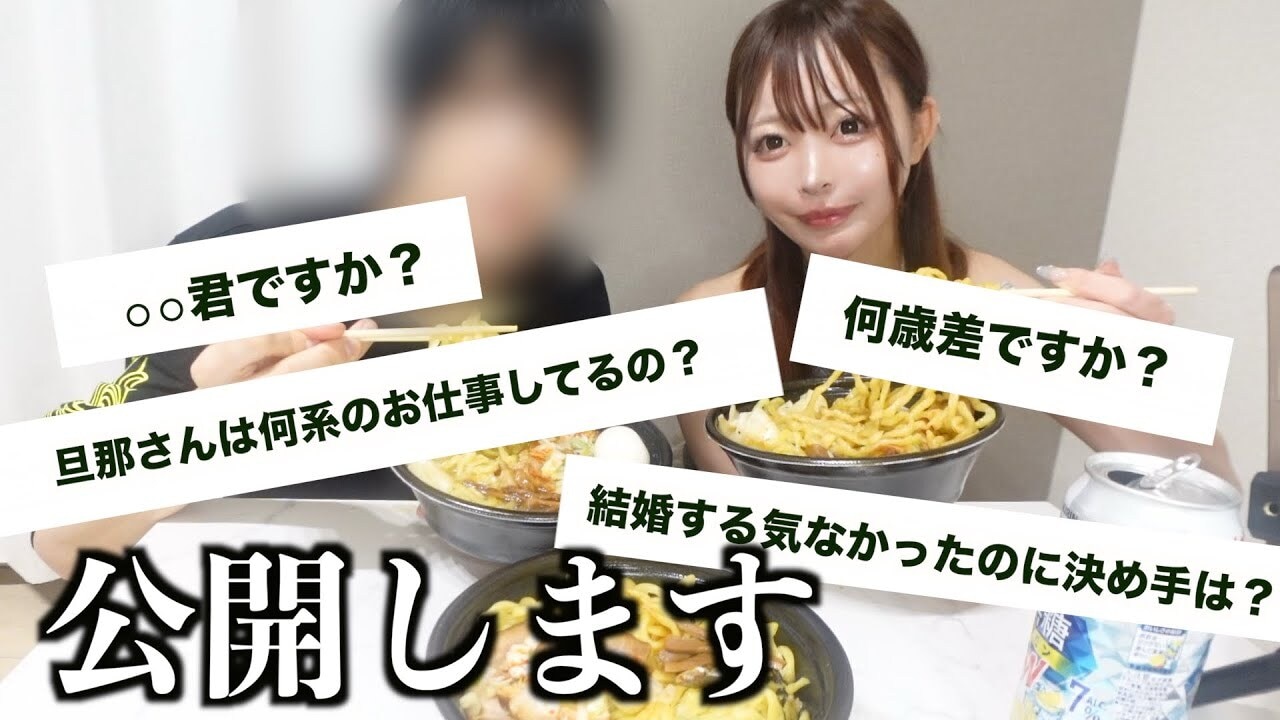 画像出典：YouTube（https://www.youtube.com/watch?v=ro6VkLwx4E4）