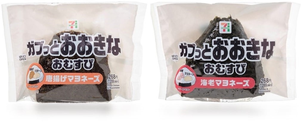 画像出典:PR TIMES(https://prtimes.jp/main/html/rd/p/000001135.000155396.html)