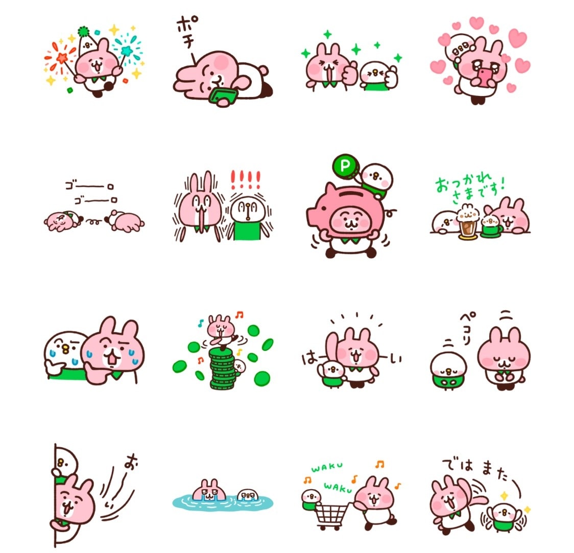 スタンプショップには表示されない! LINE「隠しスタンプ」の仕組み