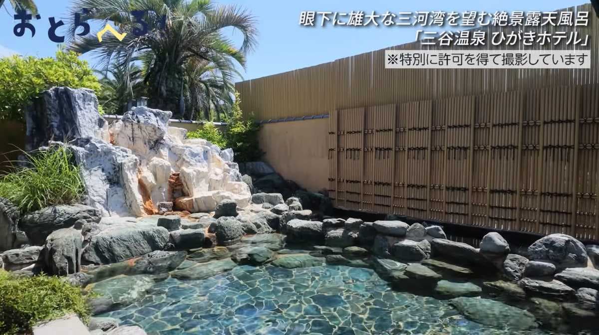 ひがきホテル
