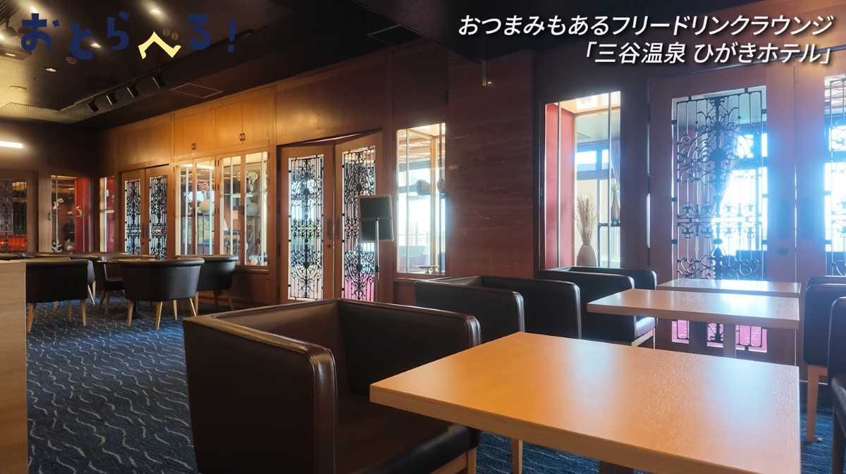 ひがきホテル