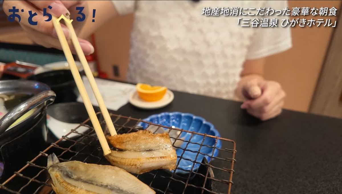 ひがきホテル