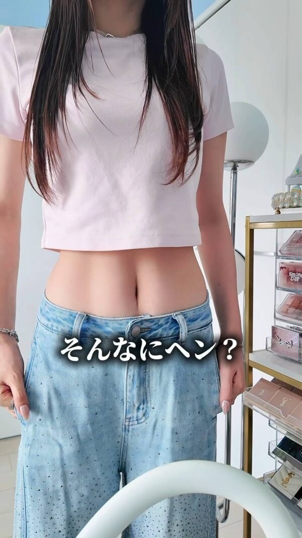 画像出典：YouTube（https://www.youtube.com/watch?v=gK74DdTRmgA）
