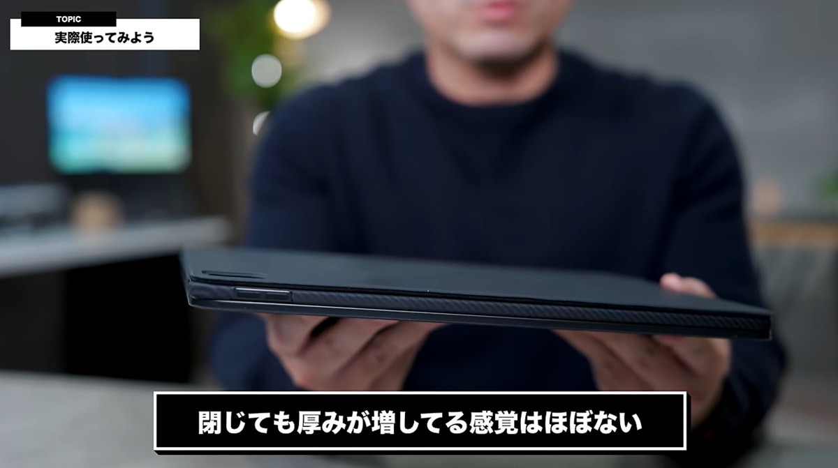 購入前の注意点と他アクセサリーとの相性