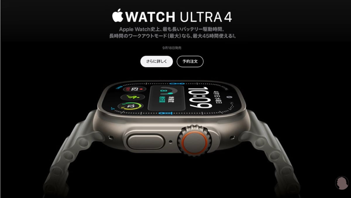 ヘルスケア計測が劇的進化したApple Watch