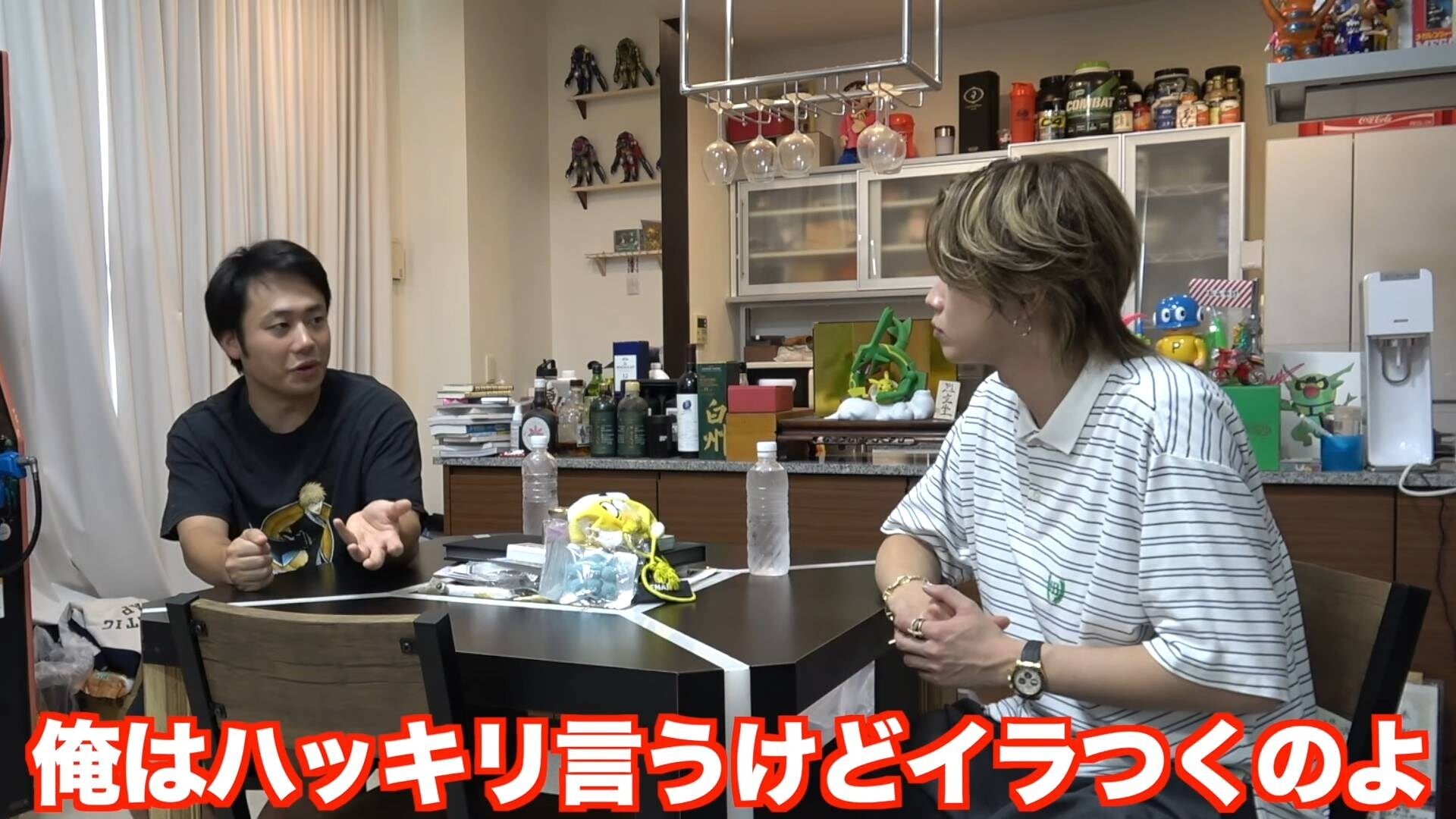 画像出典：YouTube（https://www.youtube.com/watch?v=ARuwTdvqJJA）