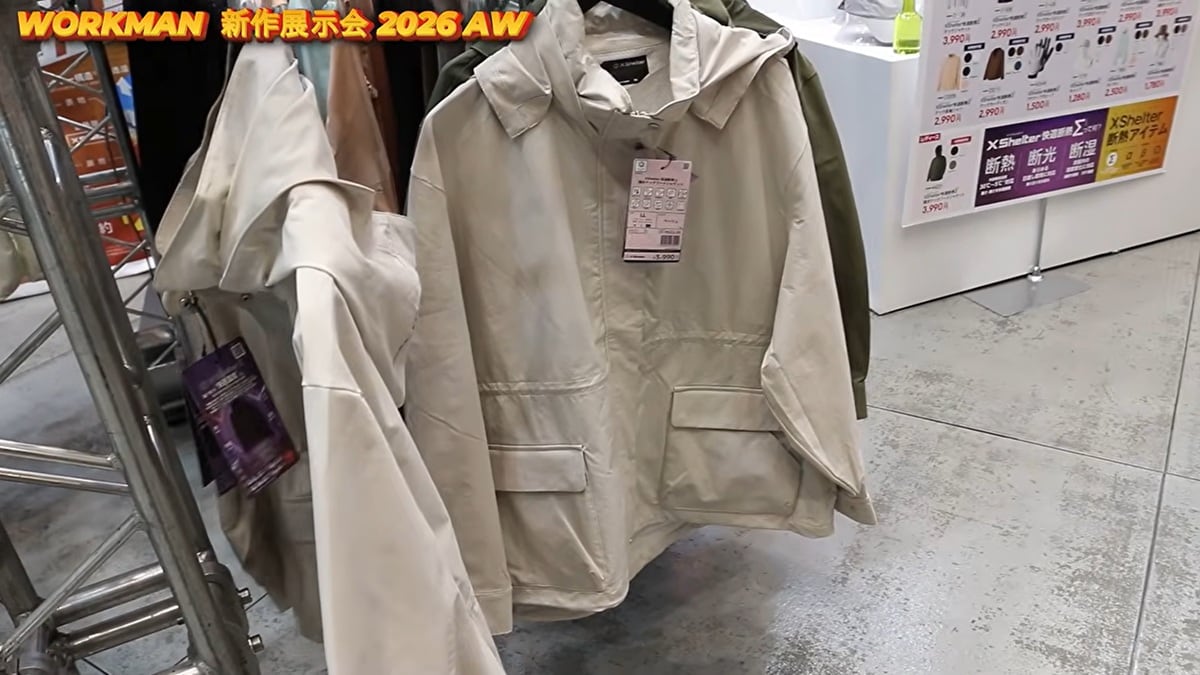 【ワークマン2026秋冬新作】エックスシェルターの最新ジャケット！