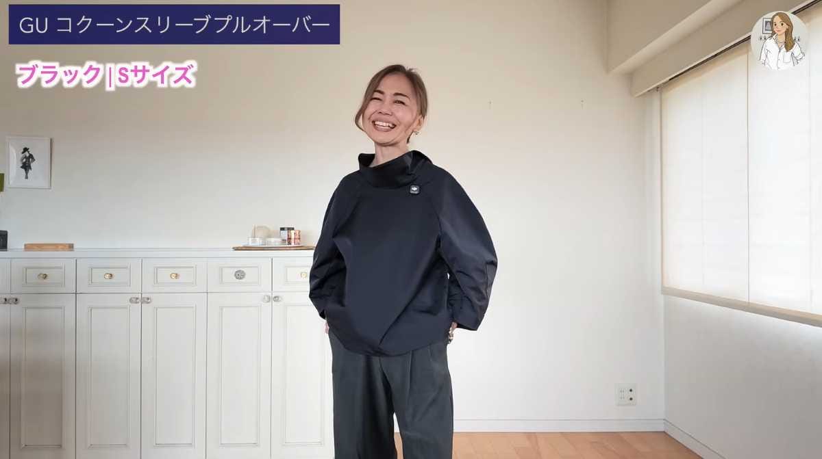 コクーンスリーブプルオーバー