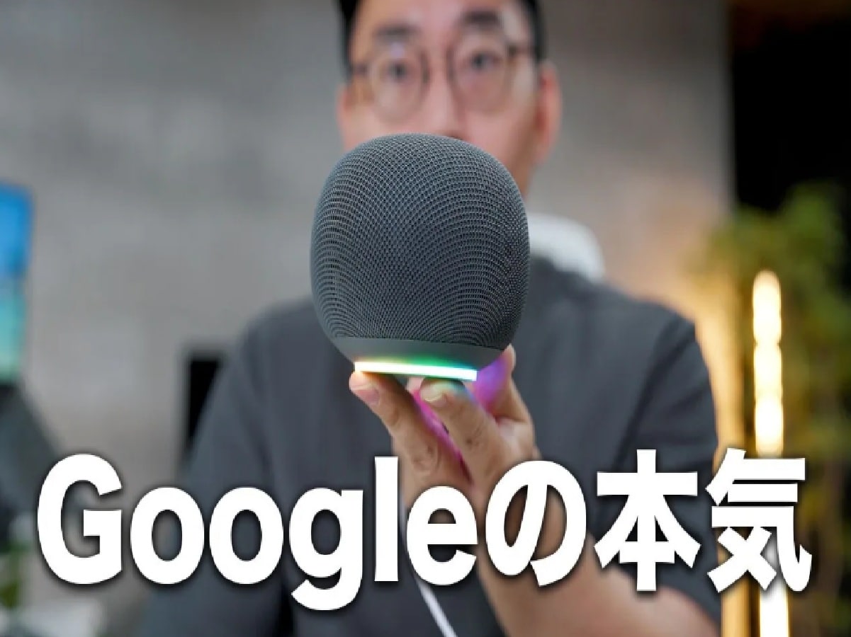 �ֿ��Gemini��ܤˡ��׿���Google Home�ʤ��꼫���ʲ��äȹⲻ�����ڤ���롪