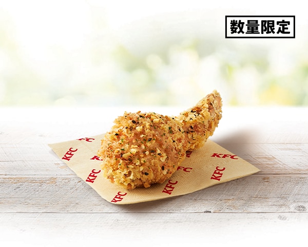 画像出典：PR TIMES（https://prtimes.jp/main/html/rd/p/000000490.000032088.html）