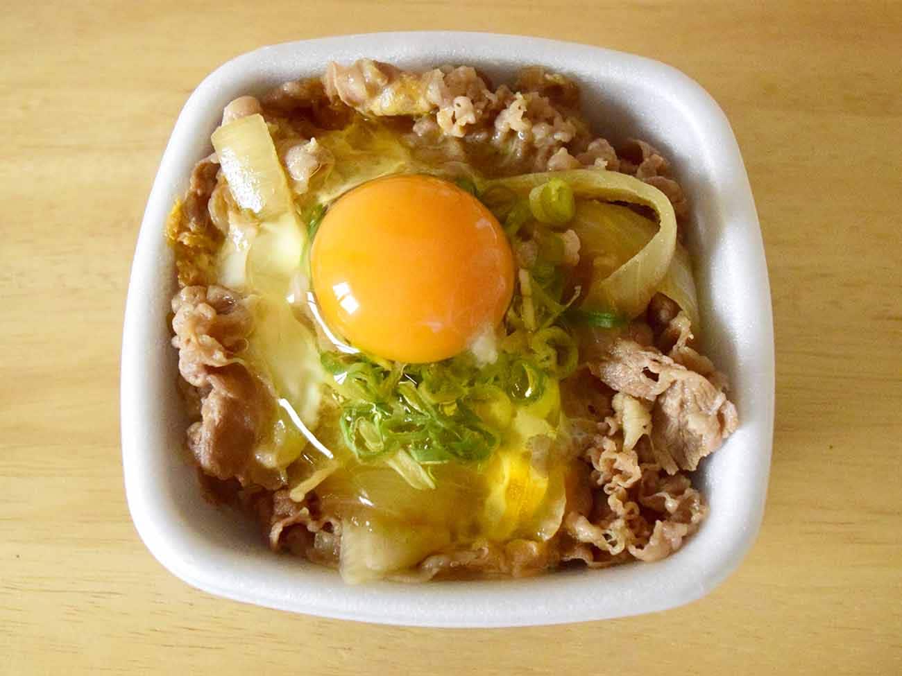 吉野家「月見牛とじ丼」