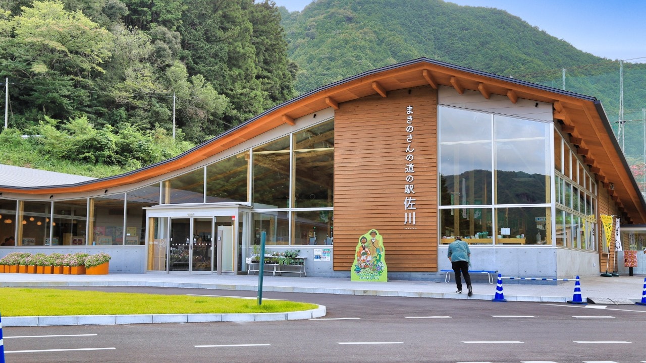 まきのさんの道の駅佐川