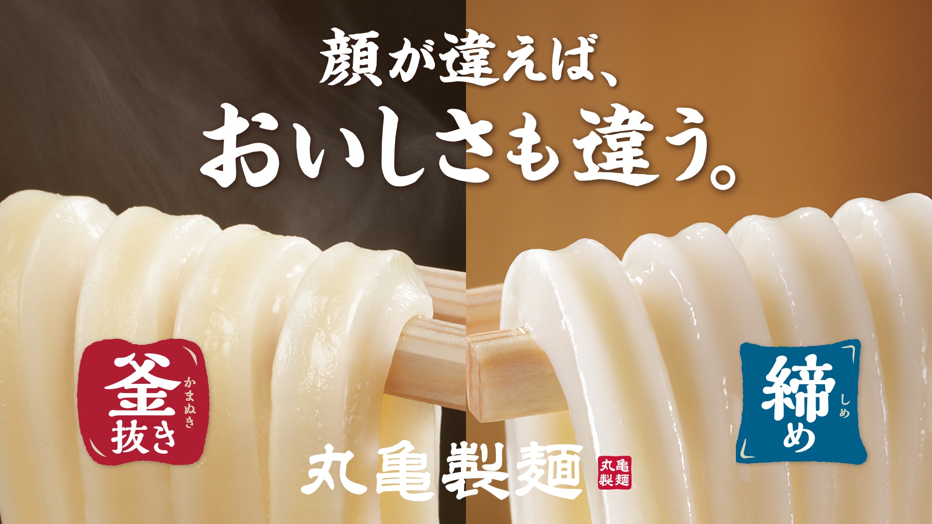 画像出典：PR TIMES（https://prtimes.jp/main/html/rd/p/000000326.000056642.html）